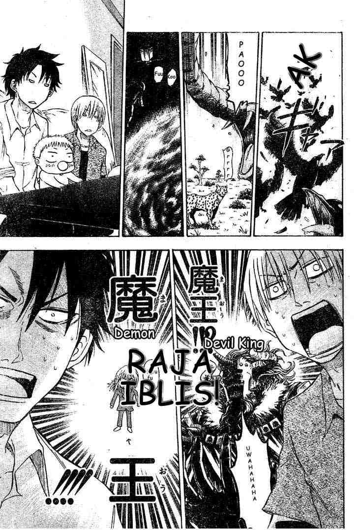 image-komik-beelzebub-chapter-1-24/56