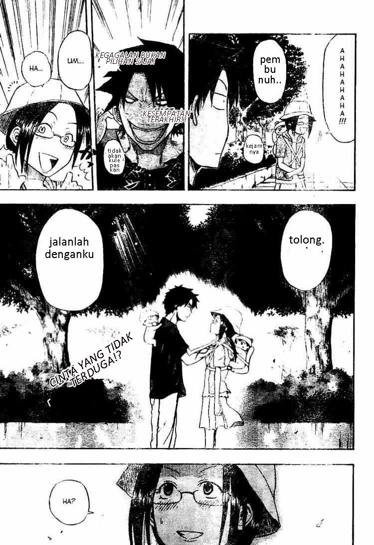 image-komik-beelzebub-chapter-10-22/23