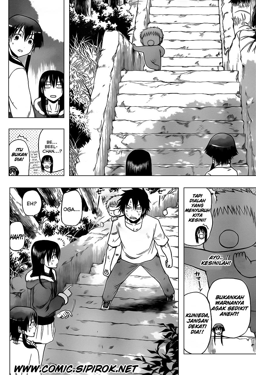 image-komik-beelzebub-chapter-100-11/20