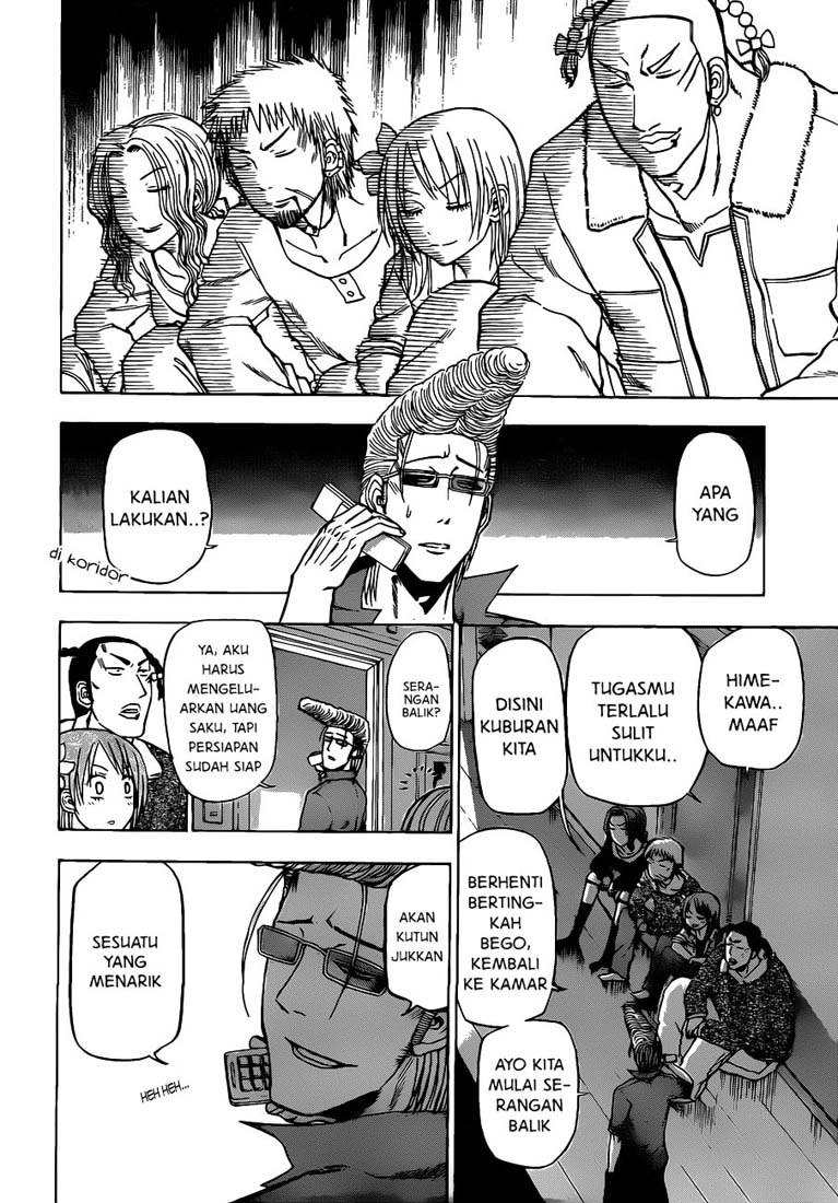 image-komik-beelzebub-chapter-101-5/18