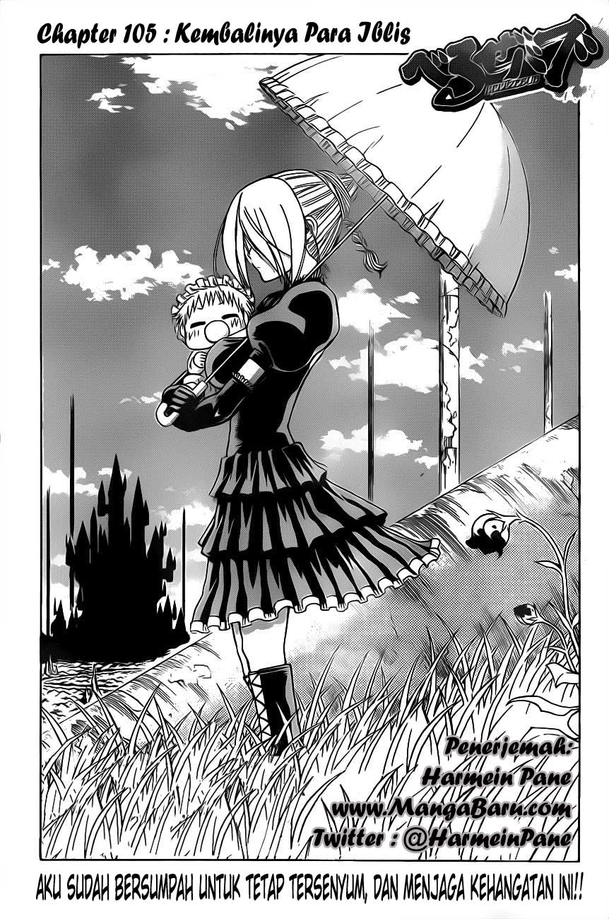 image-komik-beelzebub-chapter-105-2/21