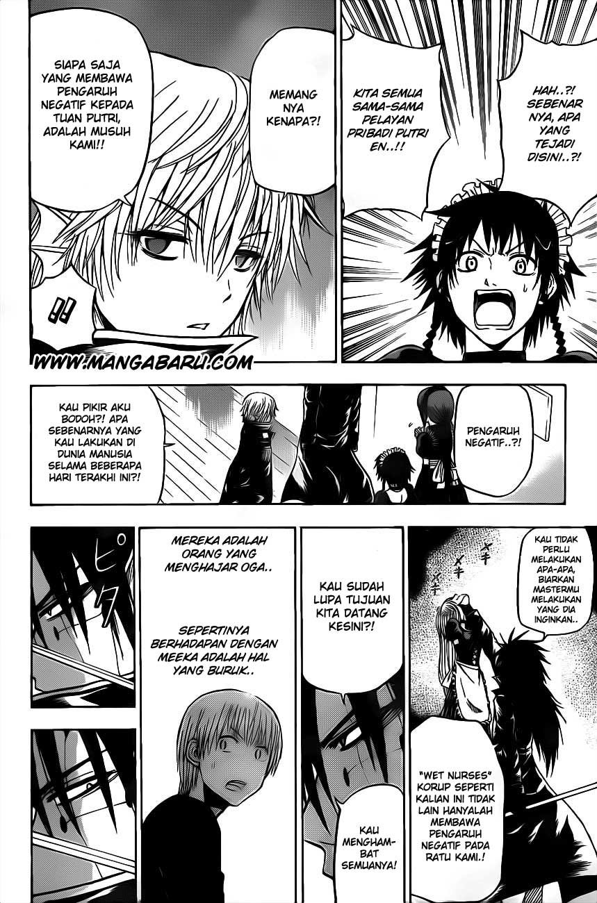 image-komik-beelzebub-chapter-105-8/21