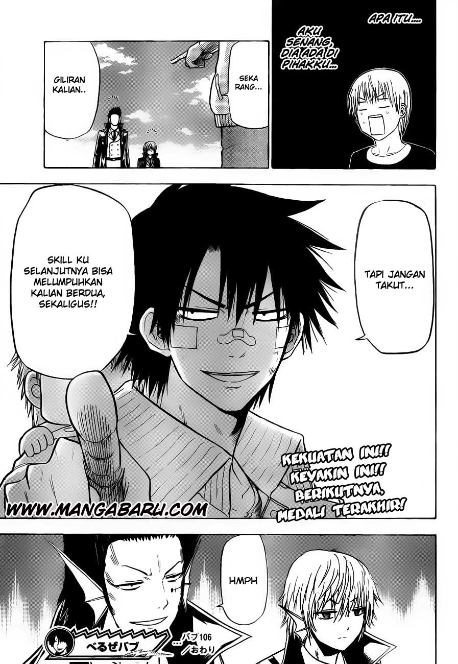 image-komik-beelzebub-chapter-106-20/22