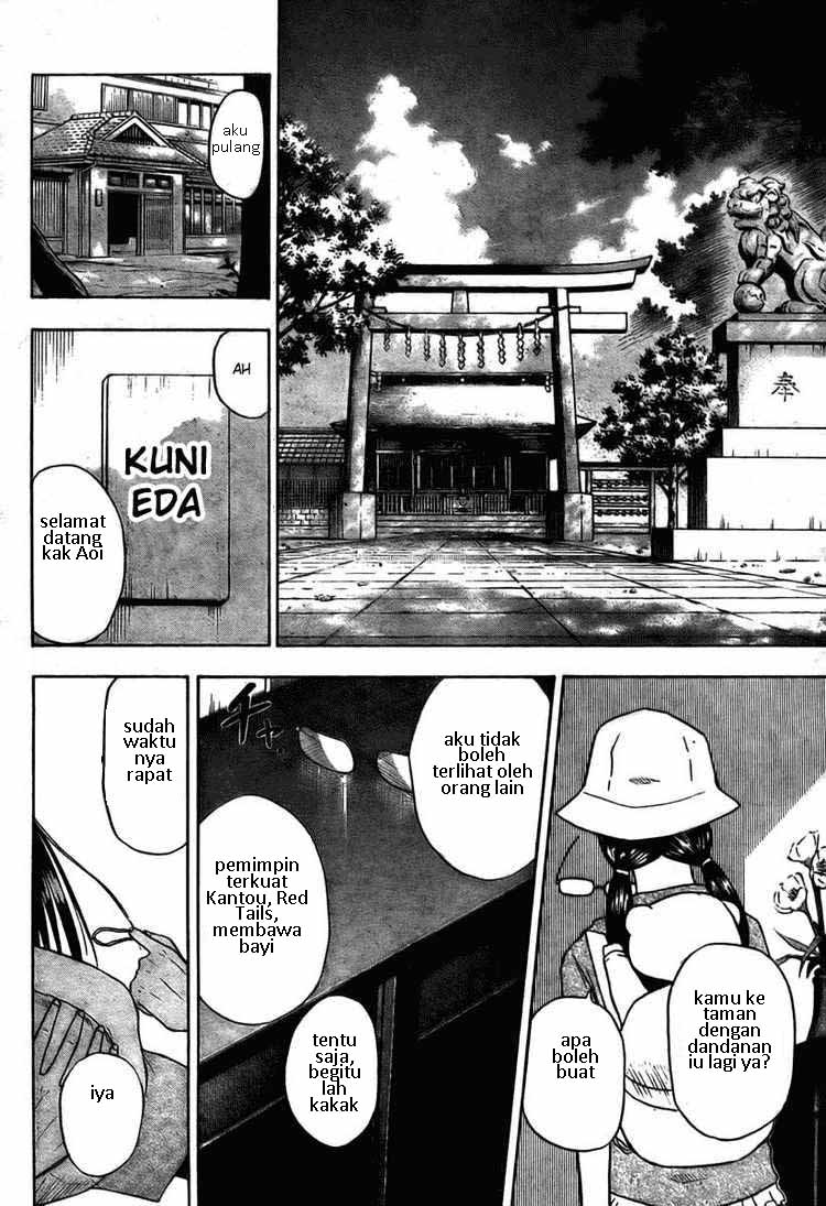 image-komik-beelzebub-chapter-11-17/19