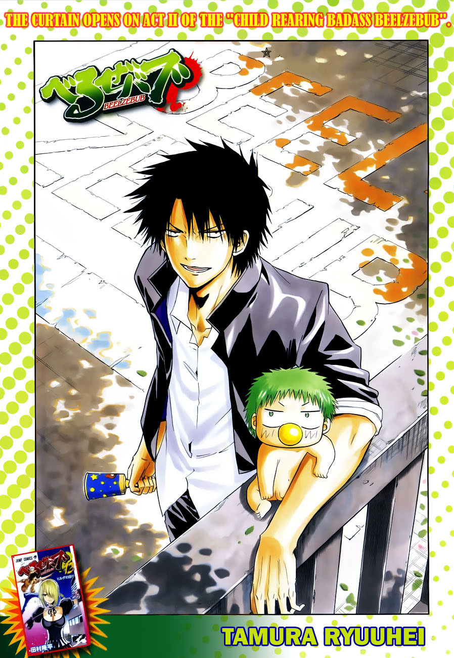 image-komik-beelzebub-chapter-112-1/23
