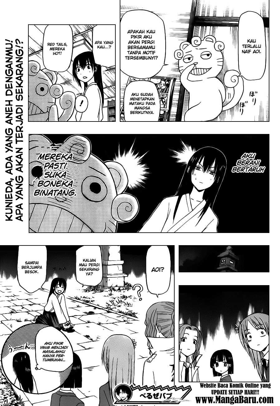 image-komik-beelzebub-chapter-115-19/21