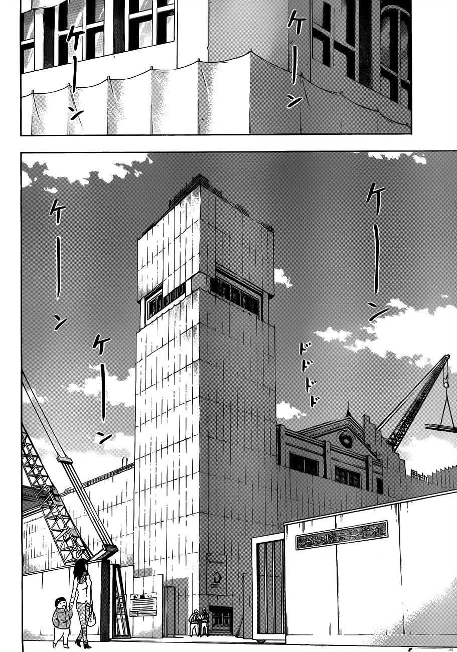 image-komik-beelzebub-chapter-116-12/21