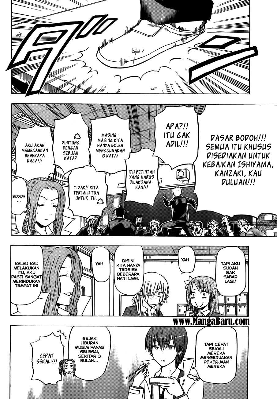 image-komik-beelzebub-chapter-116-14/21