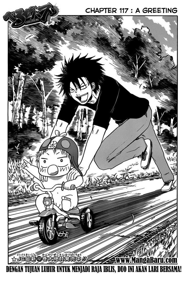 image-komik-beelzebub-chapter-117-2/20