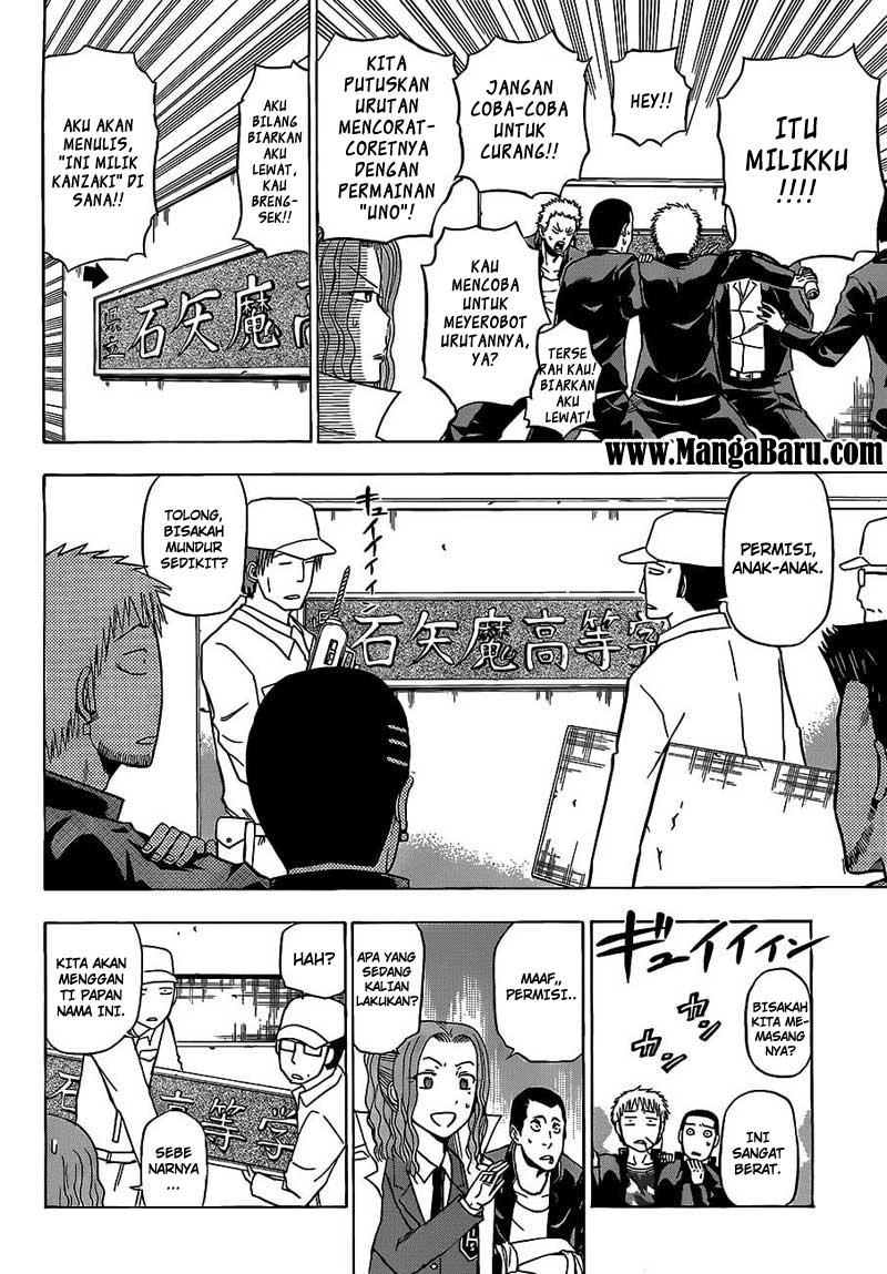 image-komik-beelzebub-chapter-117-12/20