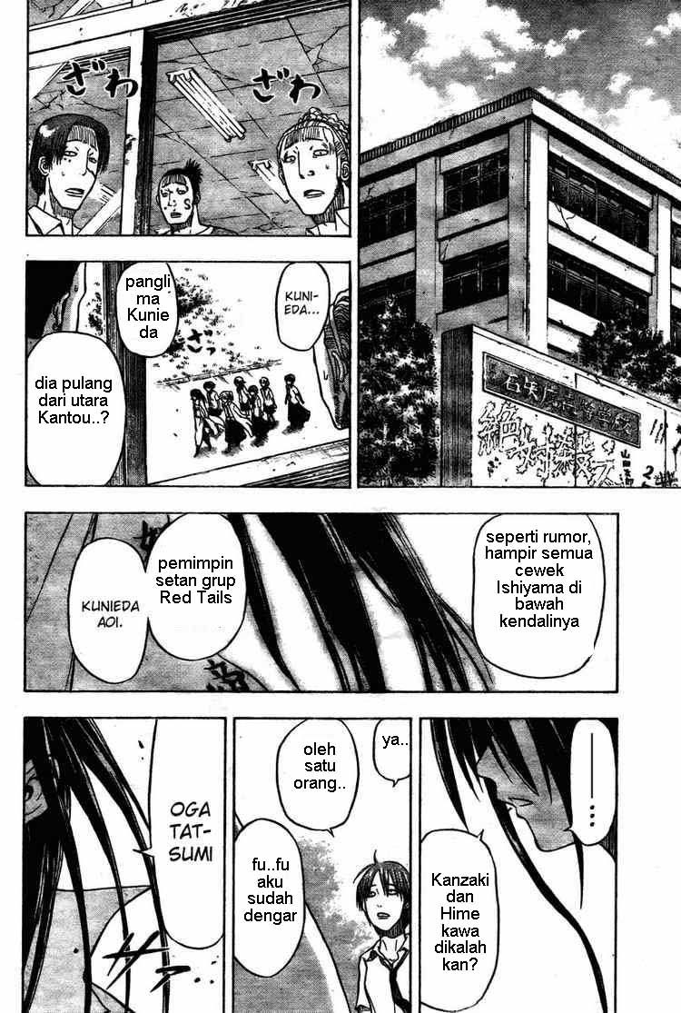 image-komik-beelzebub-chapter-12-17/19