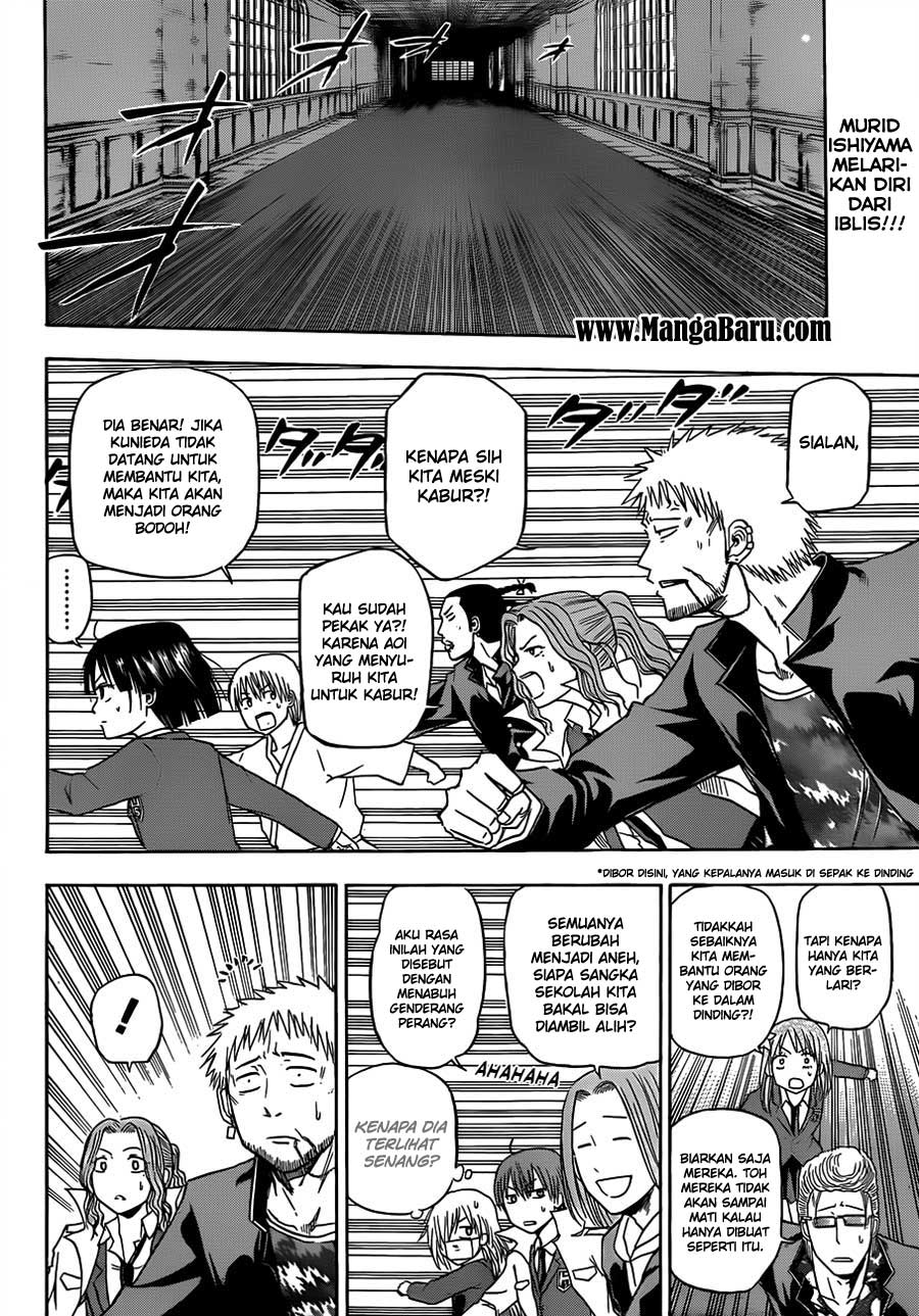 image-komik-beelzebub-chapter-120-2/19