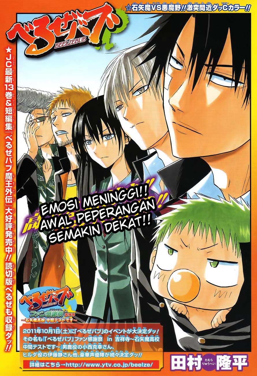image-komik-beelzebub-chapter-124-1/21