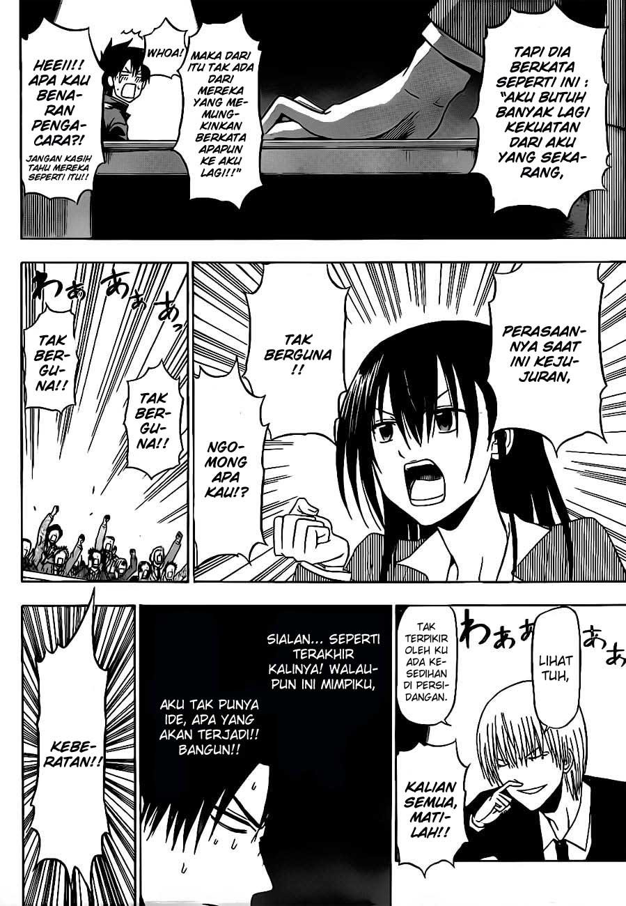 image-komik-beelzebub-chapter-124-5/21