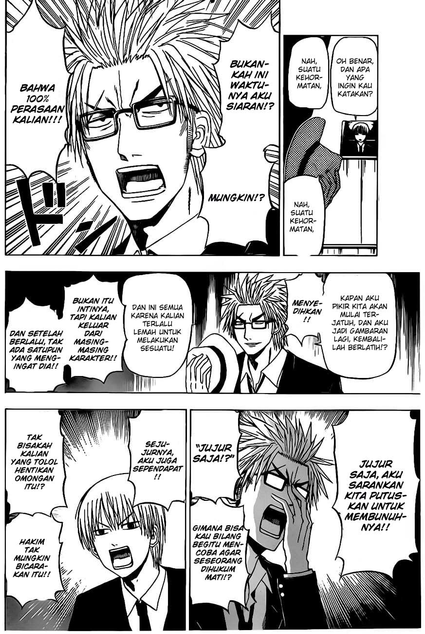 image-komik-beelzebub-chapter-124-7/21