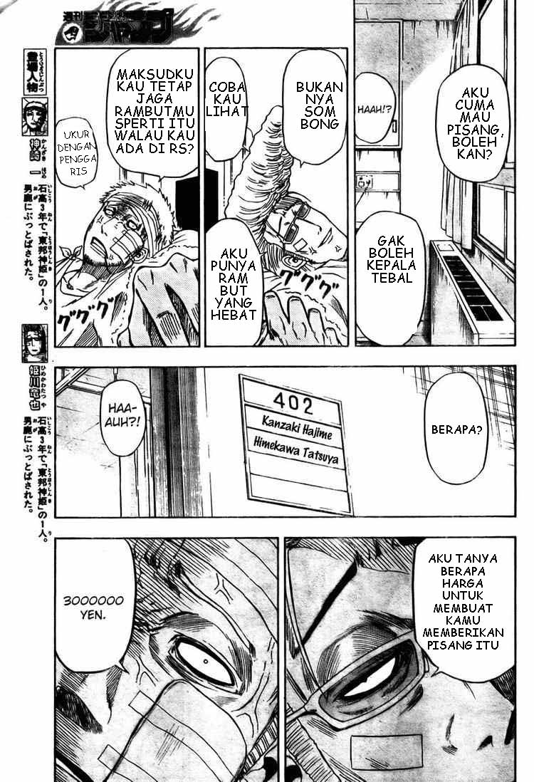 image-komik-beelzebub-chapter-13-4/20