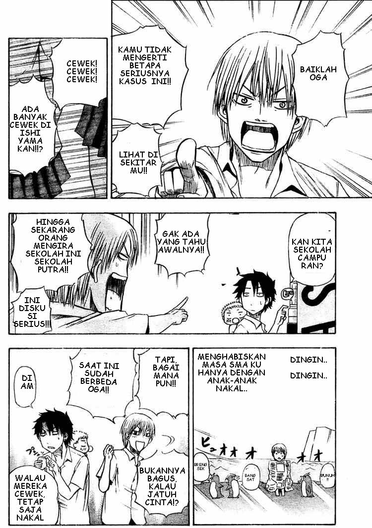 image-komik-beelzebub-chapter-13-9/20