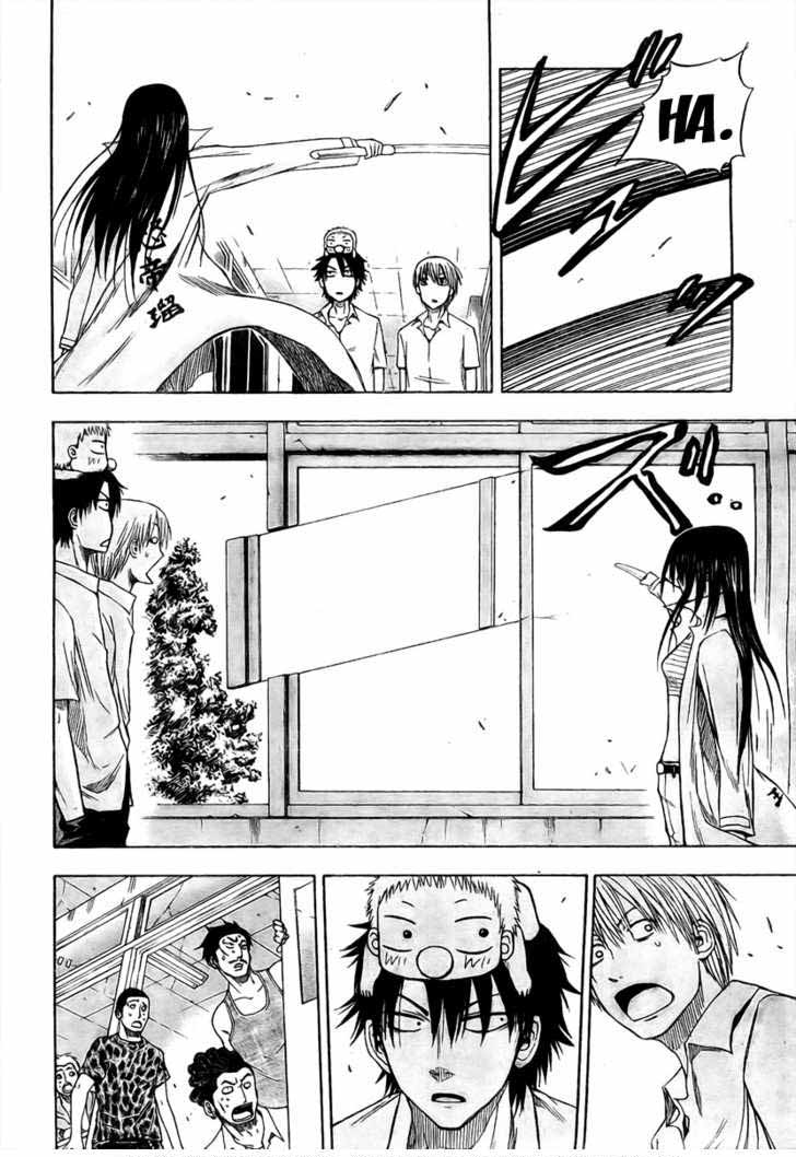 image-komik-beelzebub-chapter-14-7/18