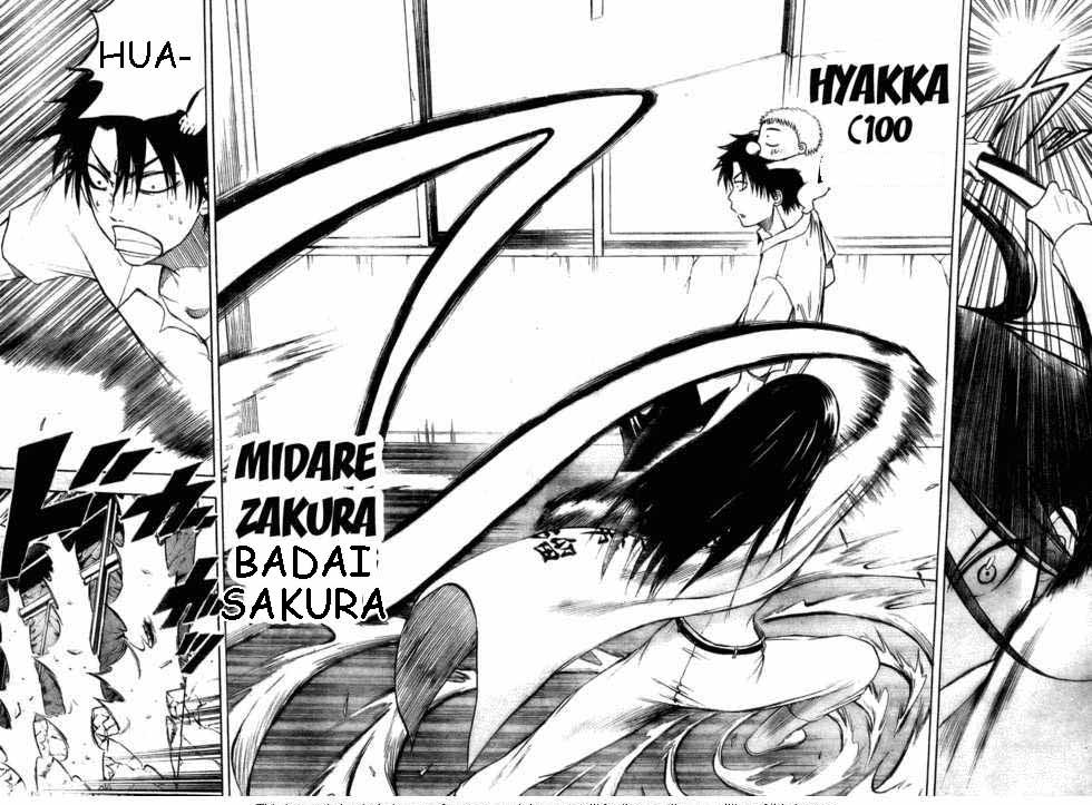 image-komik-beelzebub-chapter-14-13/18