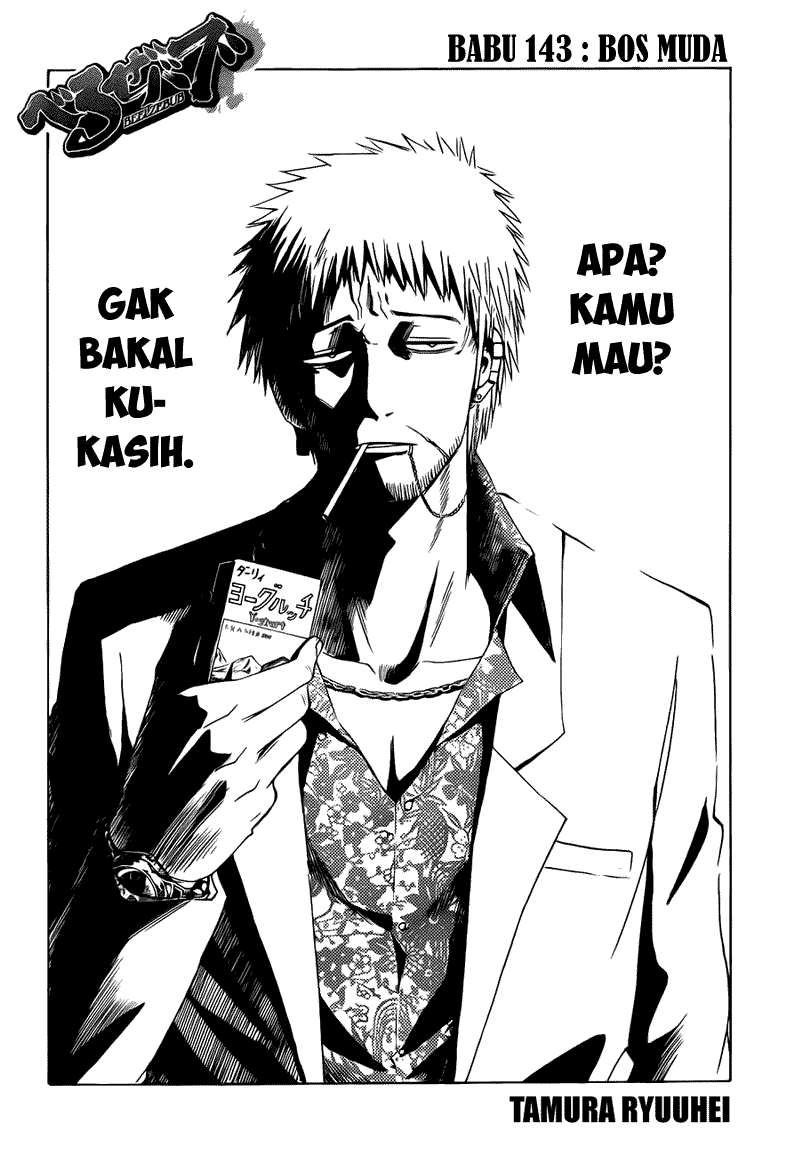 image-komik-beelzebub-chapter-143-2/20