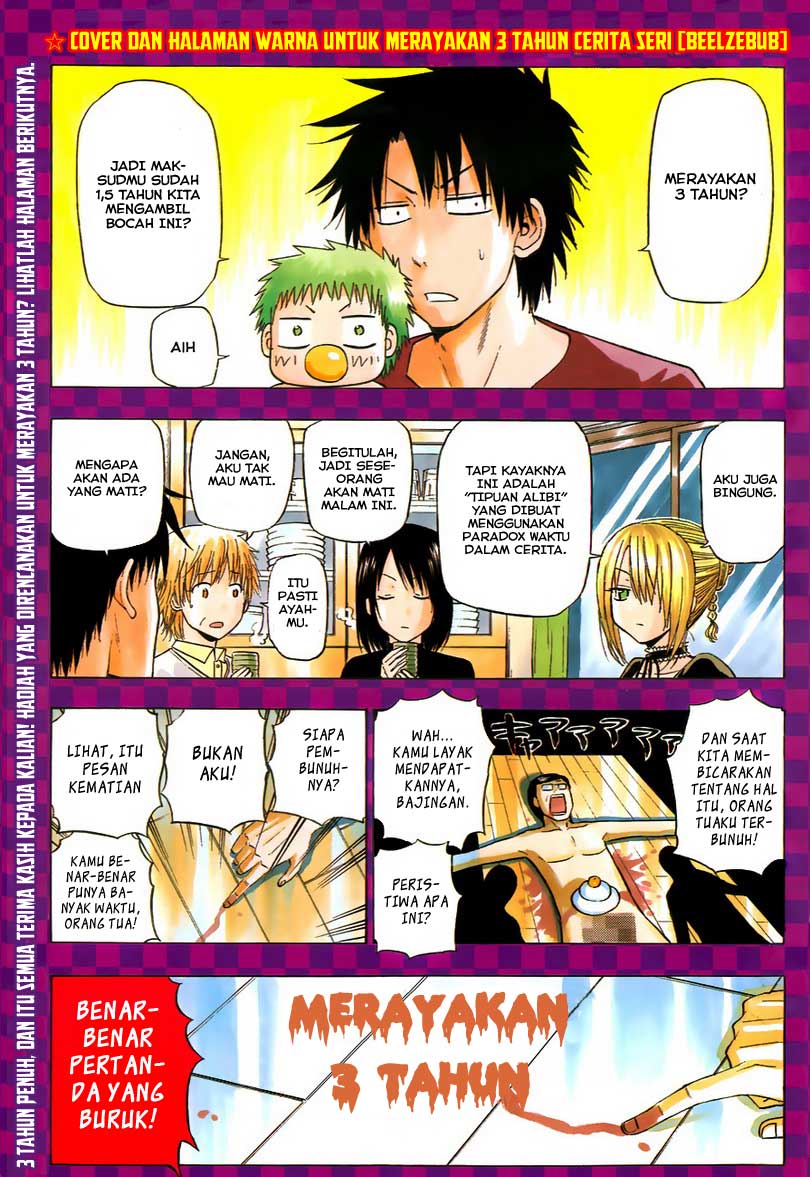 image-komik-beelzebub-chapter-147-2/21