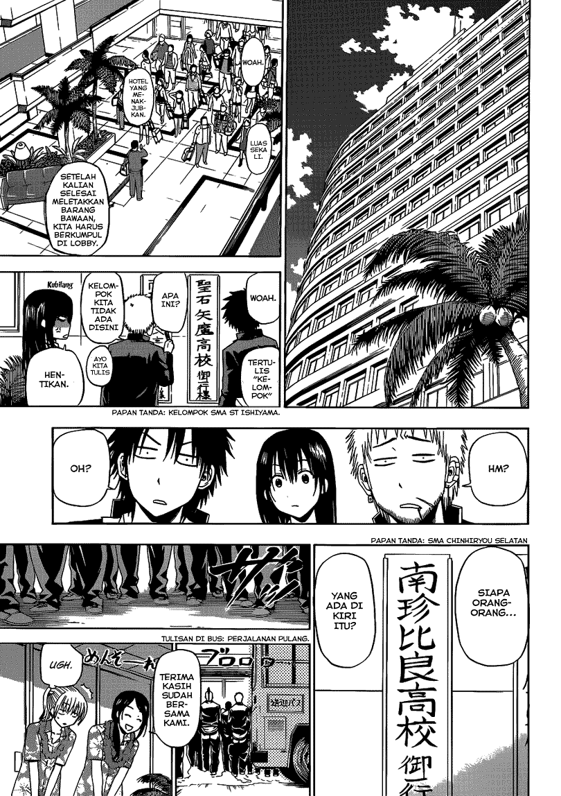 image-komik-beelzebub-chapter-147-14/21