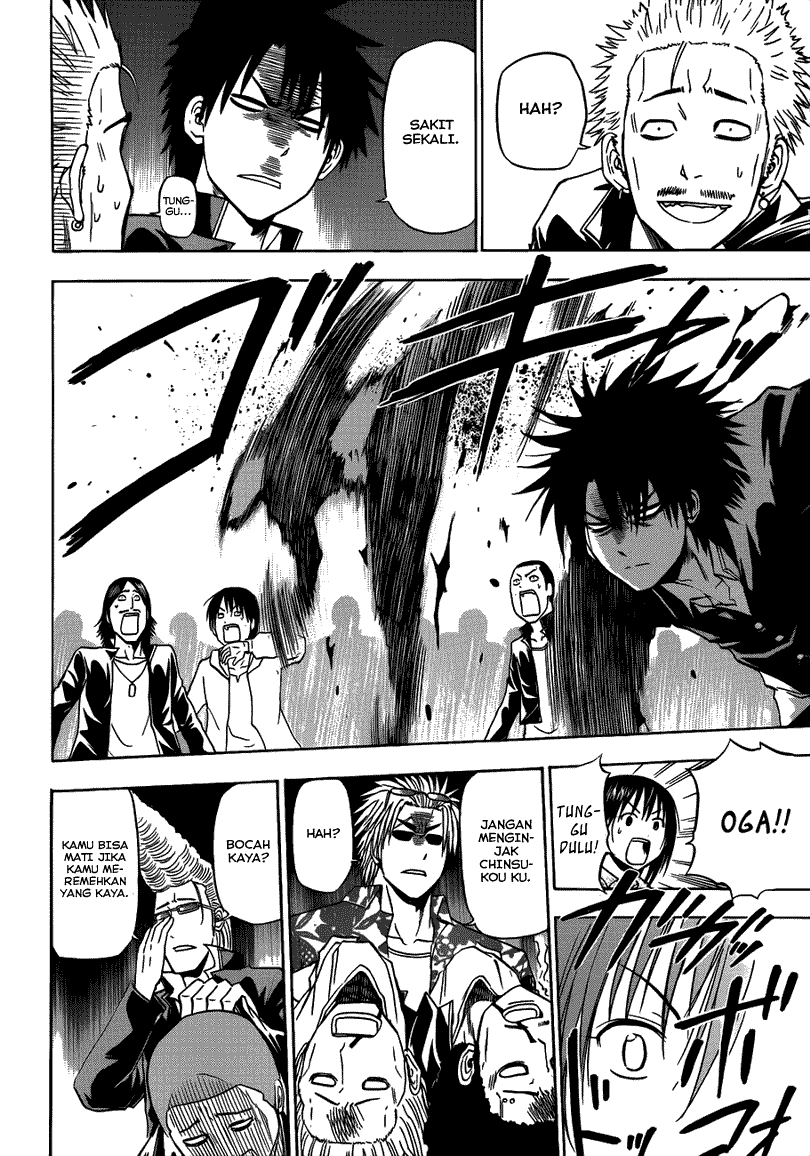 image-komik-beelzebub-chapter-147-19/21
