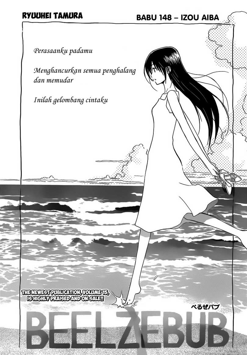 image-komik-beelzebub-chapter-148-1/21