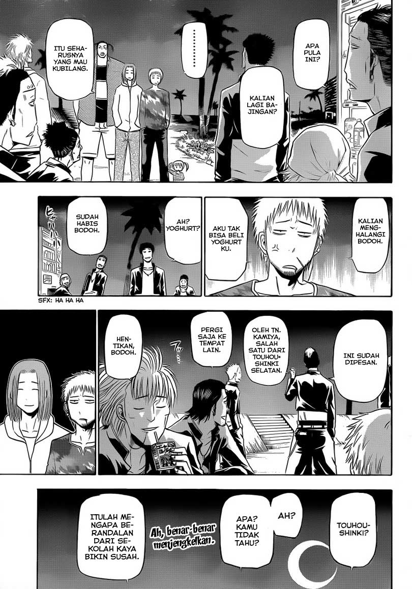 image-komik-beelzebub-chapter-148-17/21