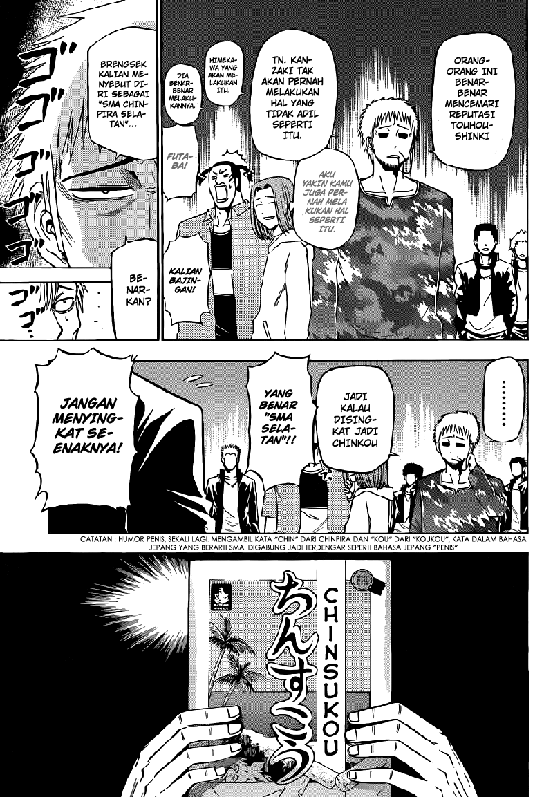 image-komik-beelzebub-chapter-149-15/21