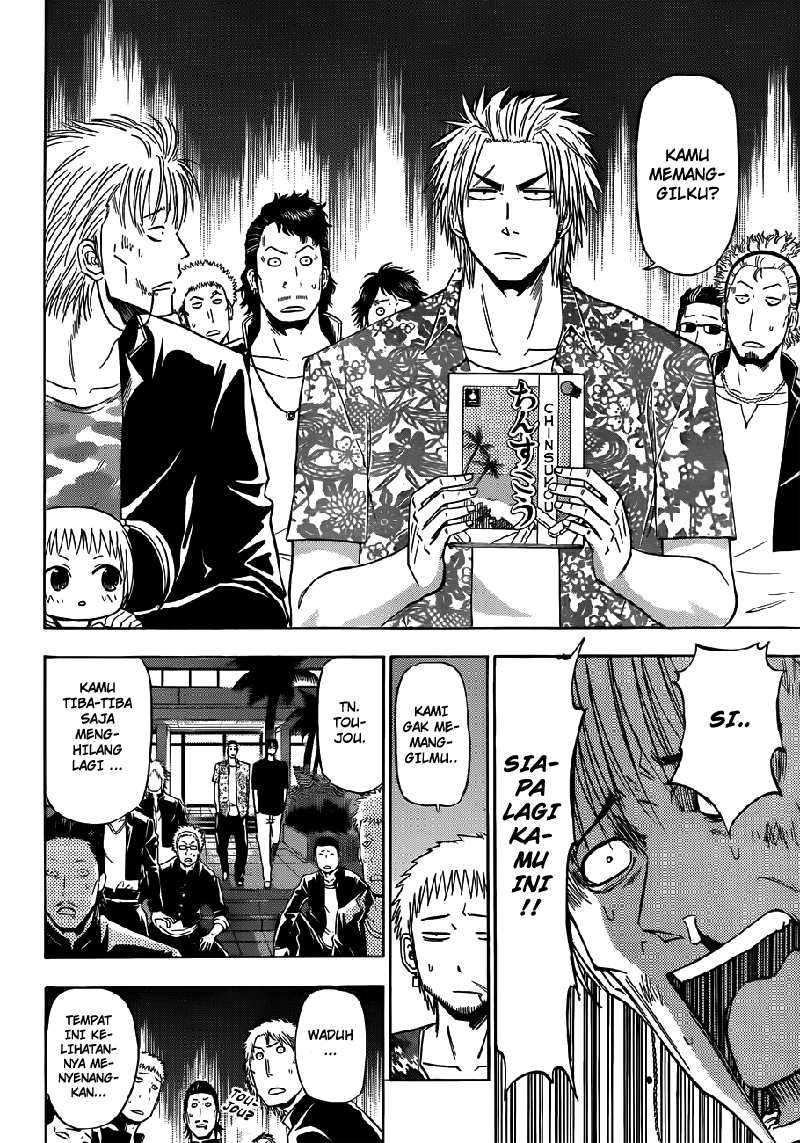 image-komik-beelzebub-chapter-149-16/21