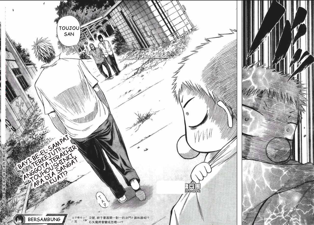 image-komik-beelzebub-chapter-15-11/18