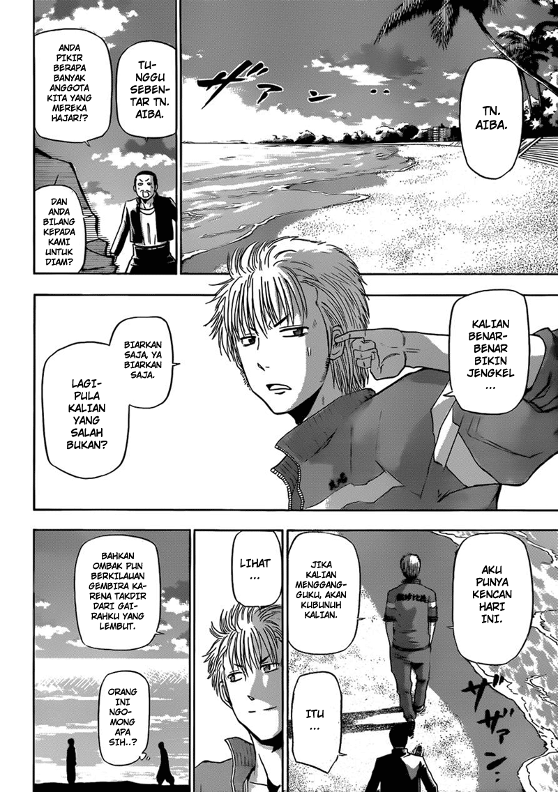 image-komik-beelzebub-chapter-150-4/21