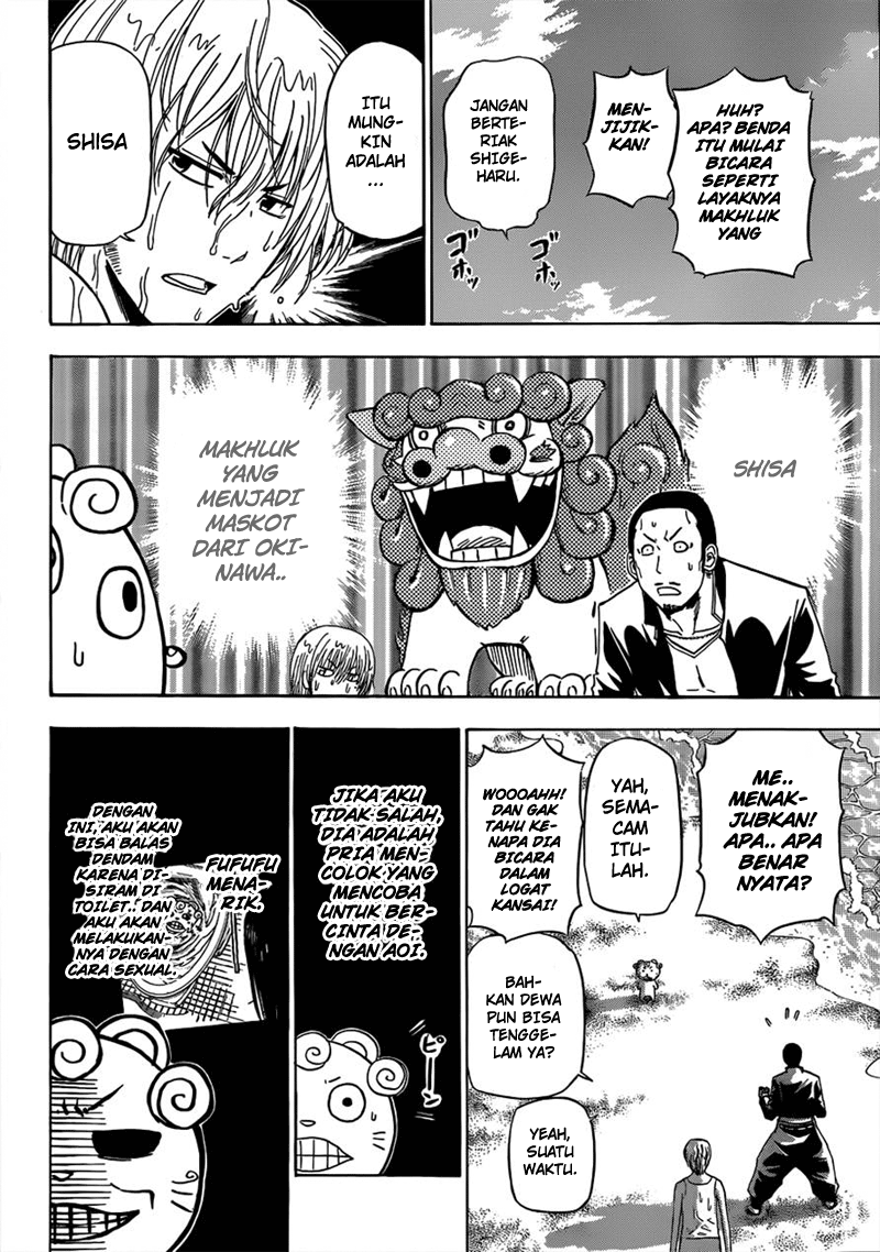 image-komik-beelzebub-chapter-150-6/21