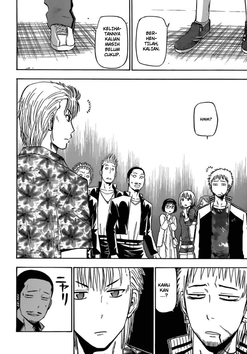 image-komik-beelzebub-chapter-151-12/19