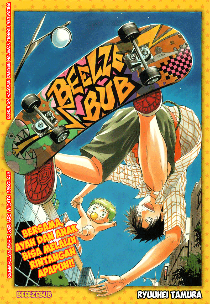 image-komik-beelzebub-chapter-153-1/25