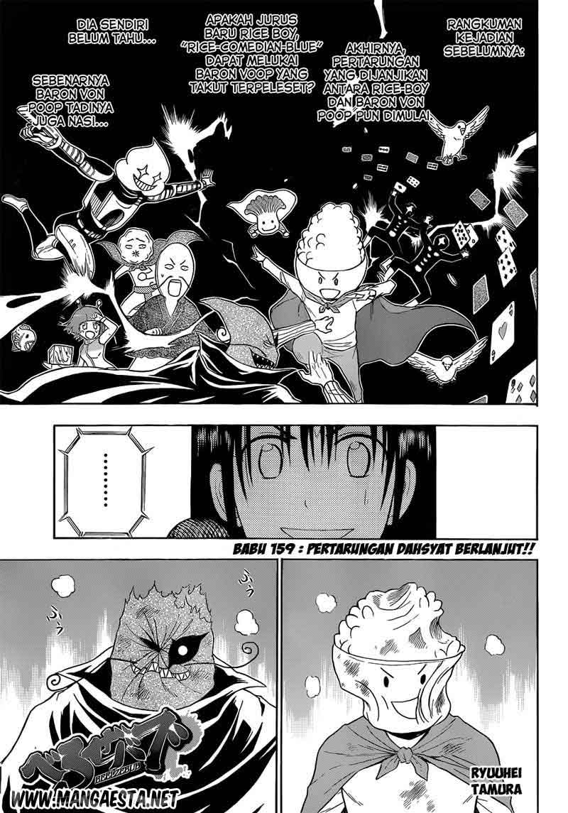 image-komik-beelzebub-chapter-159-0/20