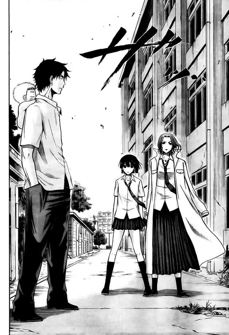 image-komik-beelzebub-chapter-16-15/18