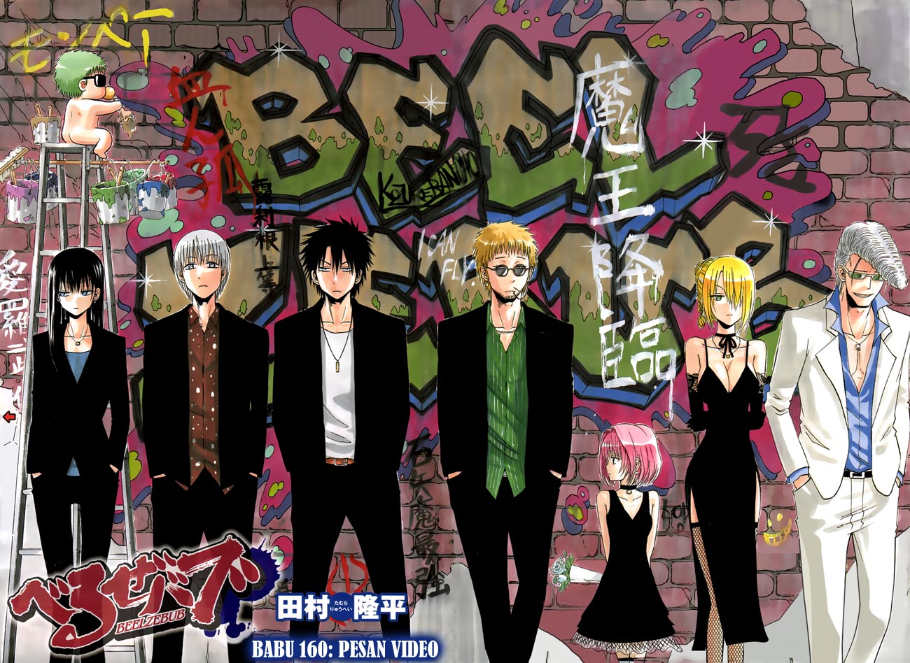 image-komik-beelzebub-chapter-160-2/21