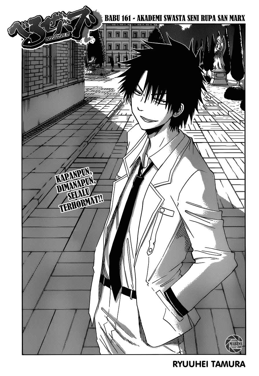 image-komik-beelzebub-chapter-161-3/21