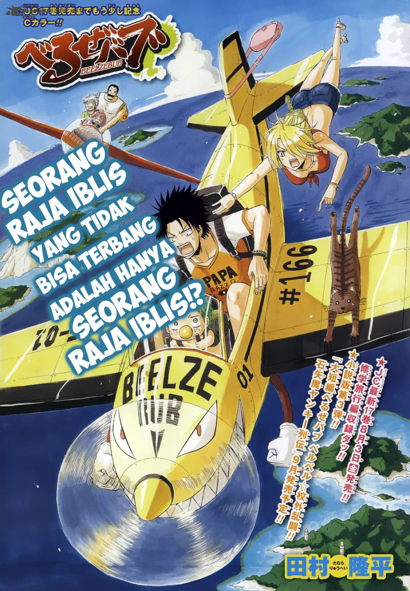 image-komik-beelzebub-chapter-165-0/19