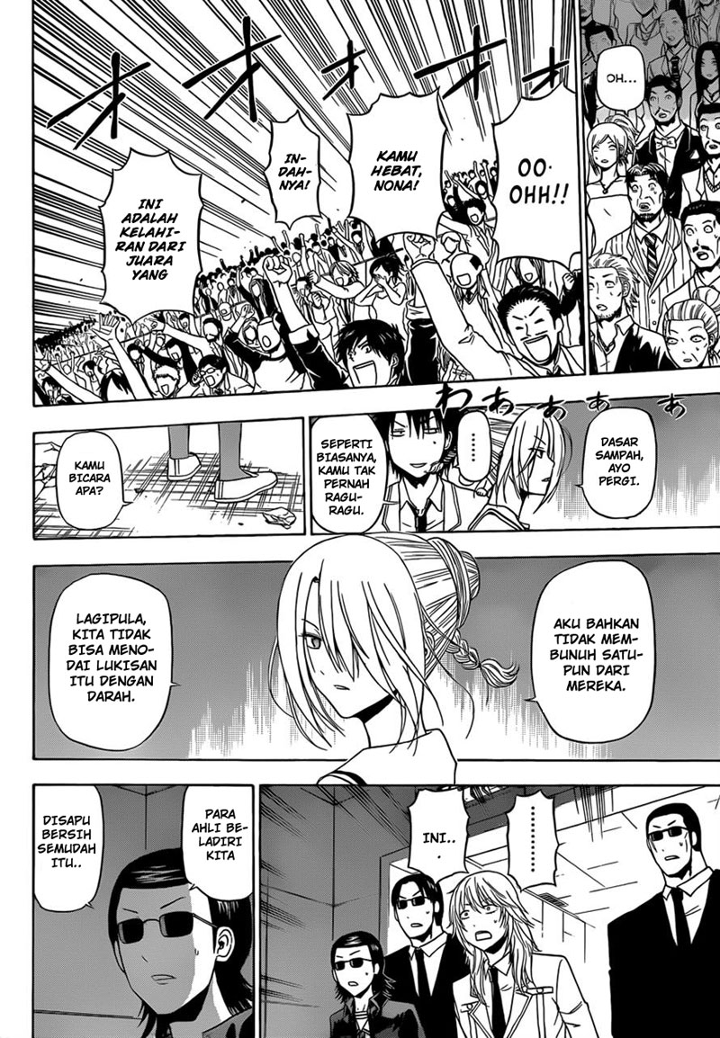 image-komik-beelzebub-chapter-167-13/21