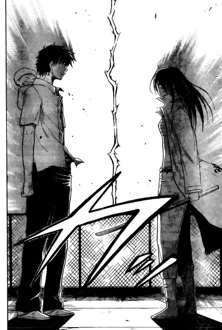 image-komik-beelzebub-chapter-17-17/19