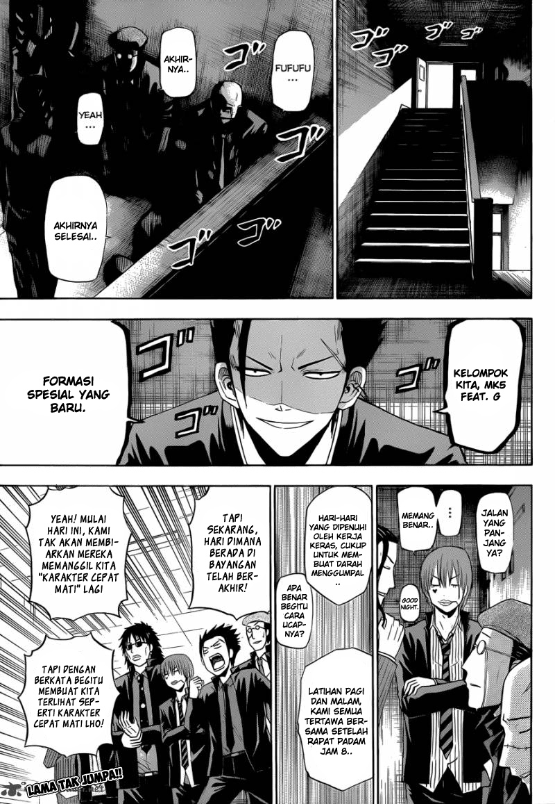 image-komik-beelzebub-chapter-170-0/19