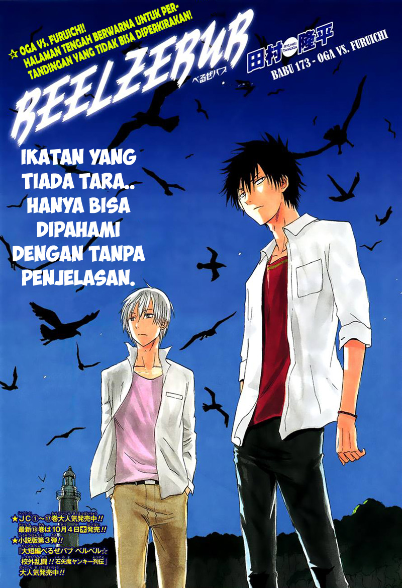 image-komik-beelzebub-chapter-173-0/21