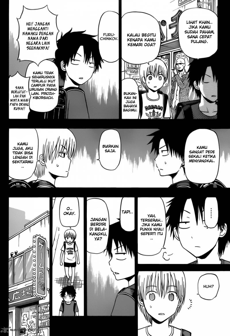 image-komik-beelzebub-chapter-174-7/21