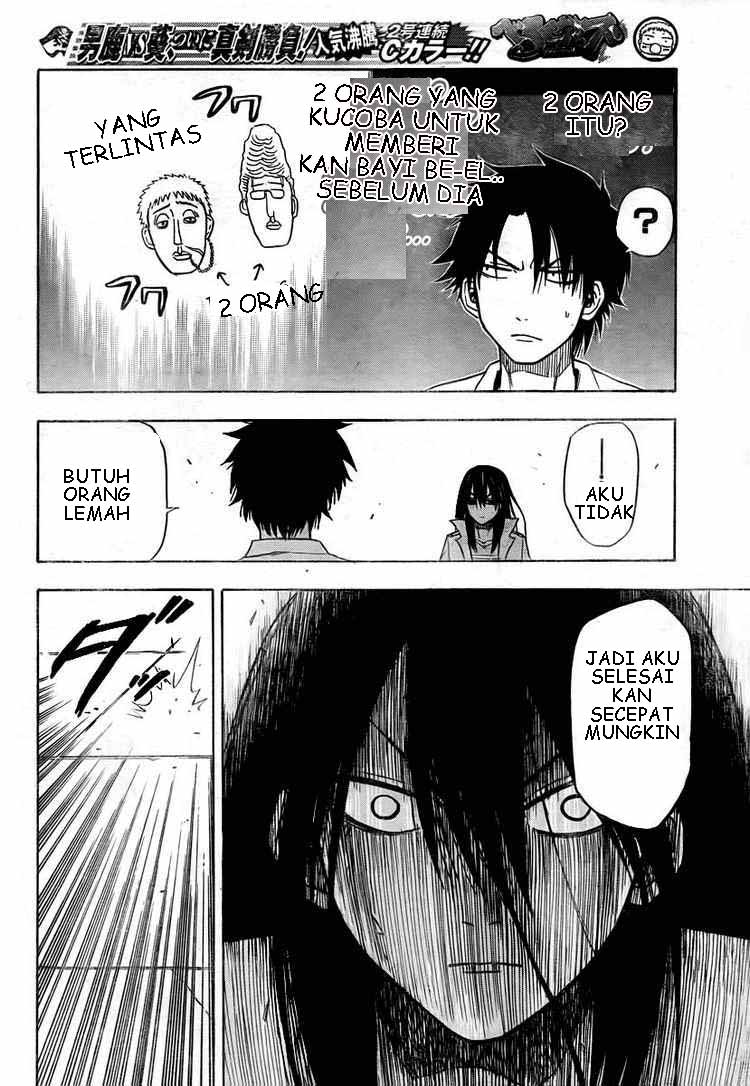 image-komik-beelzebub-chapter-18-7/21