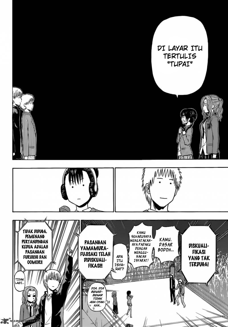 image-komik-beelzebub-chapter-180-17/21