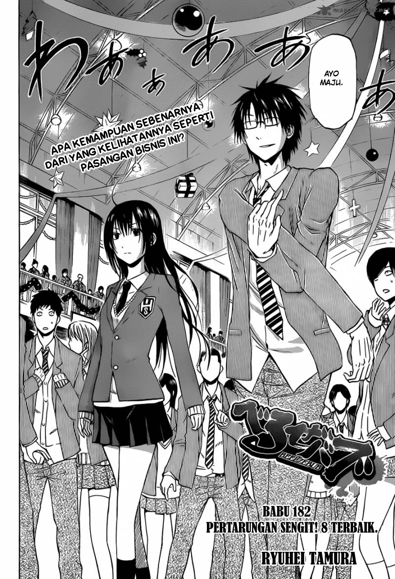 image-komik-beelzebub-chapter-182-1/20
