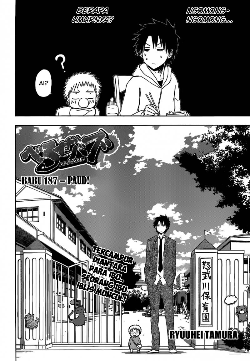 image-komik-beelzebub-chapter-187-2/40
